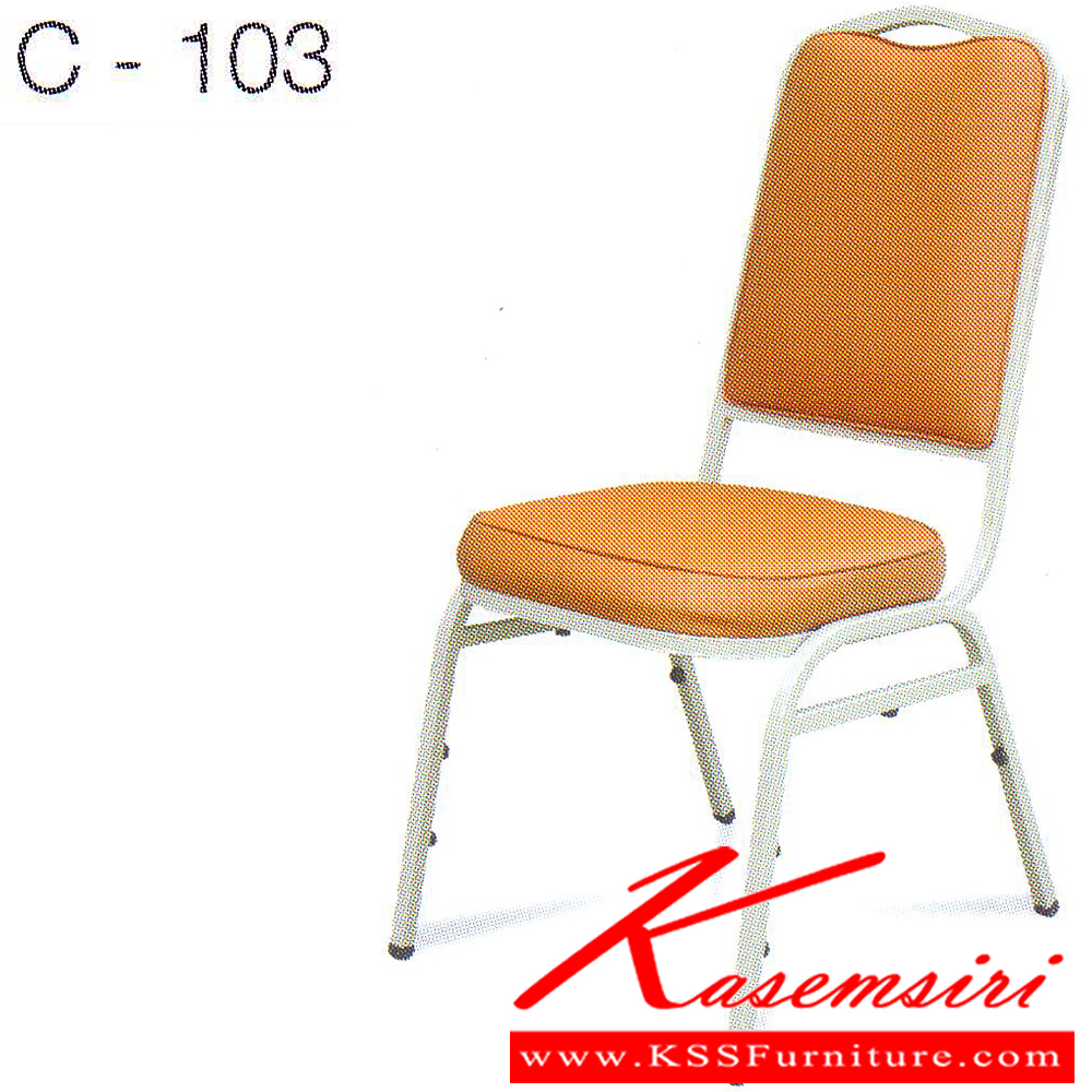 54036::C-103::A Tokai C-103 series guest chair with chromium/colored legs.