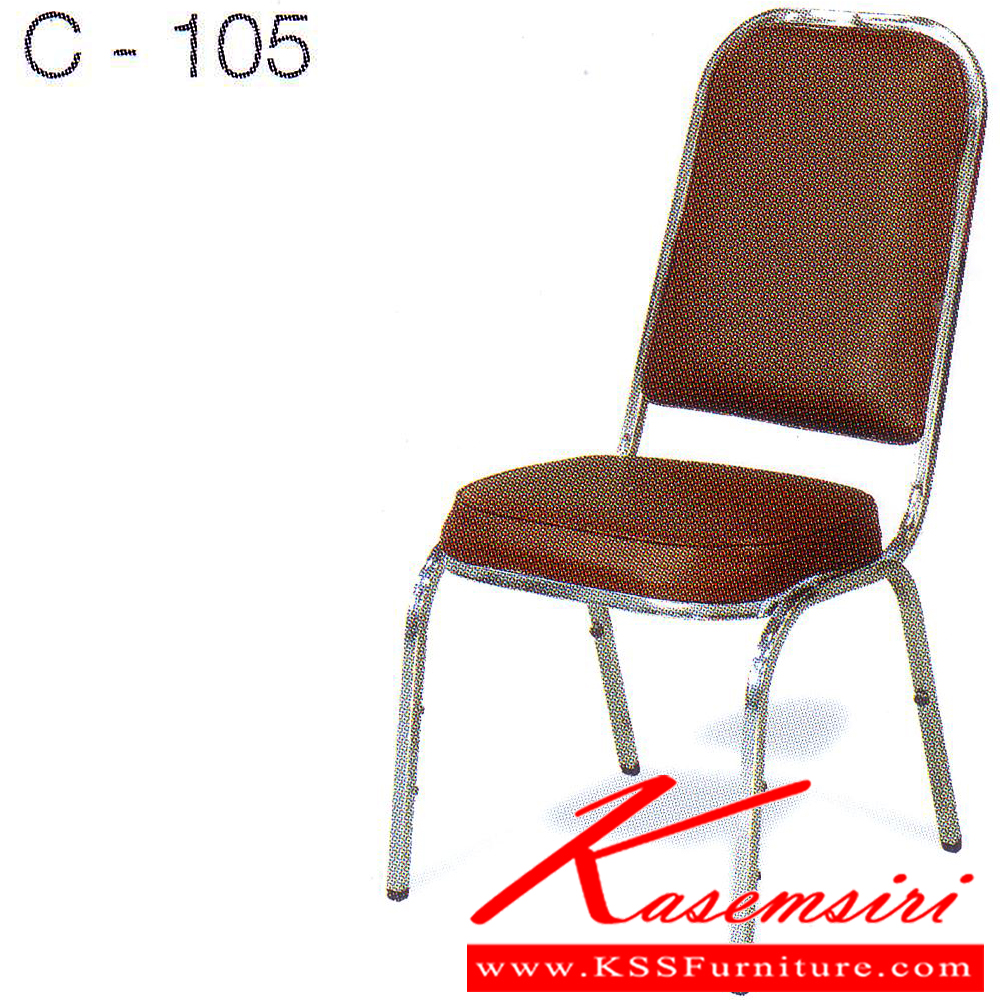 73079::C-105::A Tokai C-105 series guest chair.