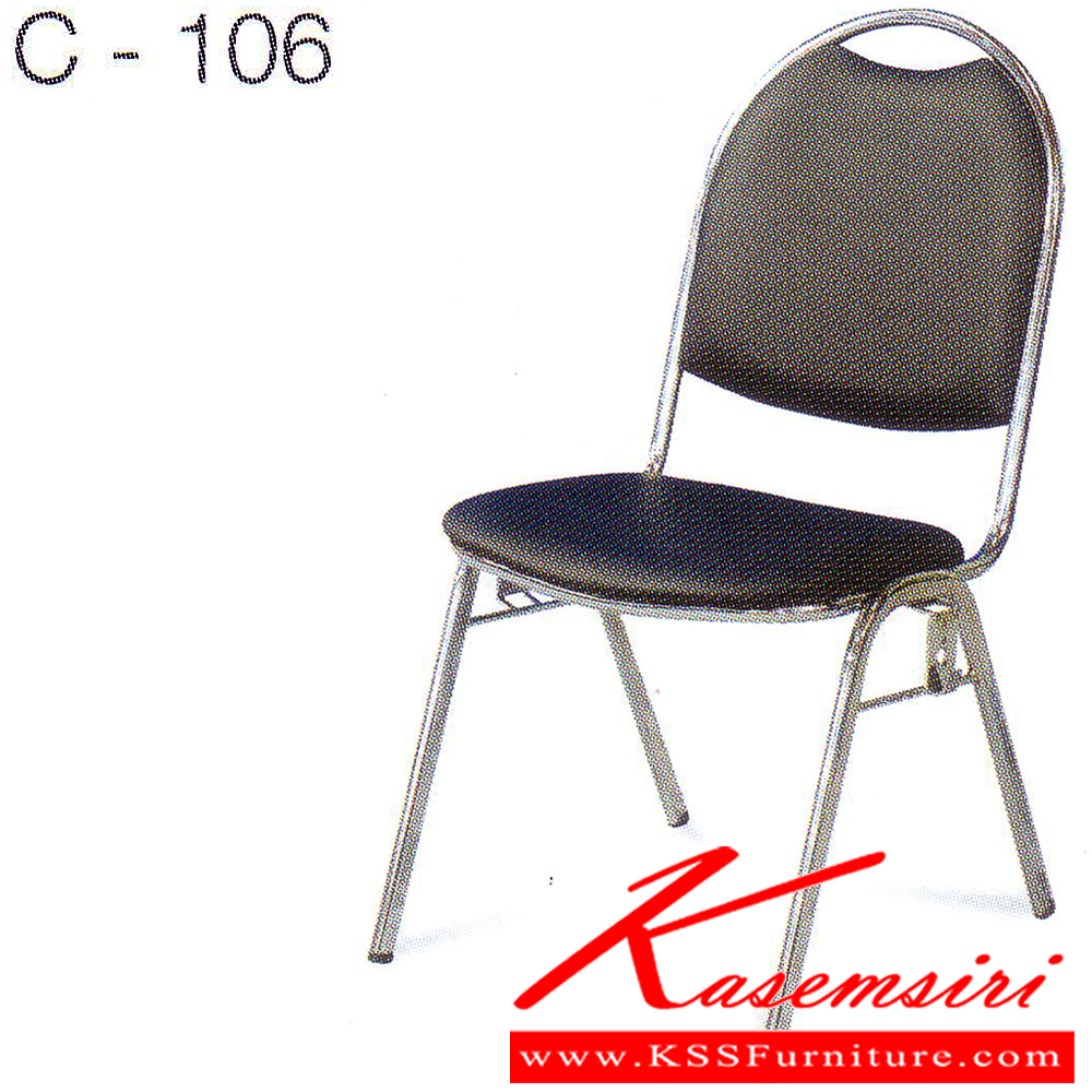 68007::C-106(Cotton)::A Tokai C-106 series guest chair with PVC Leather/Cotton seat.