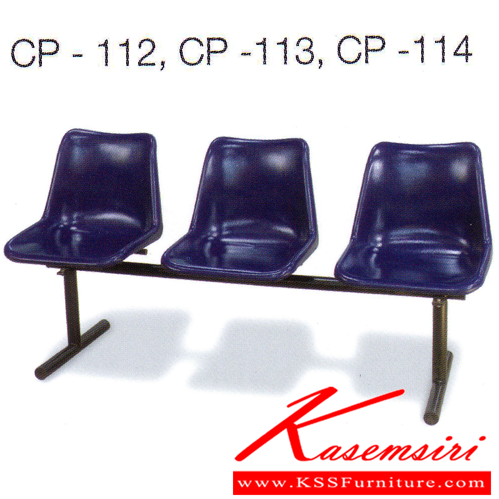 50068::CP-112-113-114::A Tokai CP-112-113-114 series row chair.