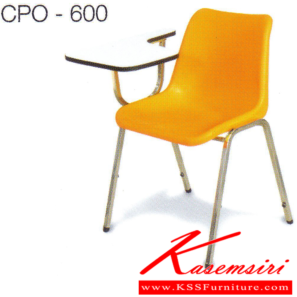 50013::CPO-600::A Tokai CPO-600 series lecture hall chair.