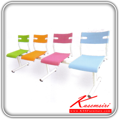 91069::ISHAER-ROW2-3-4::A Tokai row chair for 2-4 persons with painted steel base. Available in 3 sizes