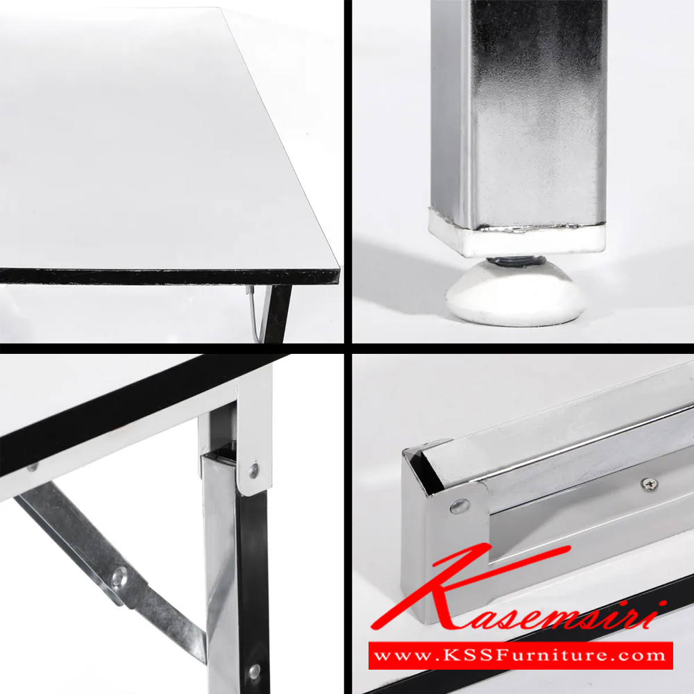 88081::PP(ไม้ตันTopโฟเมก้า)::โต๊ะพับอเนกประสงค์ ผลิตจากไม้ Particle Board ตันเต็มแผ่น ท็อปโต๊ะหนา 25 มม. ปิดขอบ PVC Edge สีดำ หนา 1 มม. ปิดผิว laminate Formica สีขาว ทนความร้อน 50 องศา หนขาชุปโครเมี่ยมอย่างดี