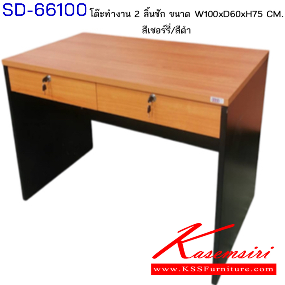 64077::TC-99::A Tokai on-sale computer table with melamine topboard, CPU stand and keyboard drawer. Dimension (WxDxH) cm : 60x80x60 TOKAI Melamine Office Tables