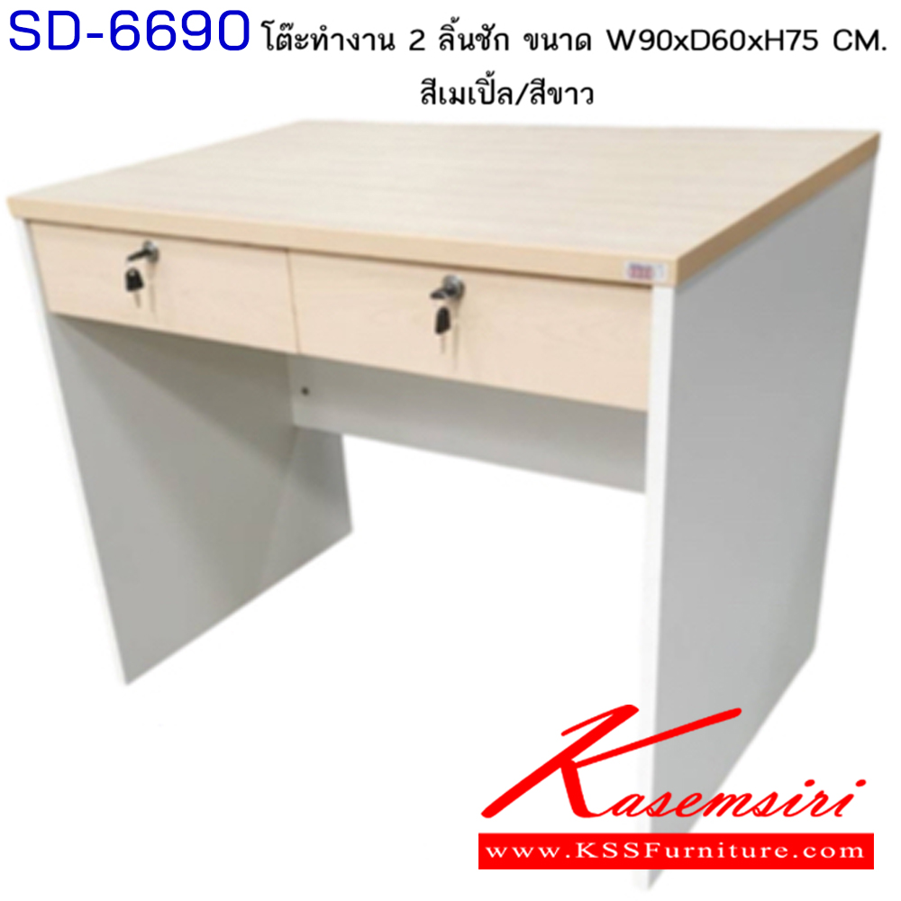 10052::TC-99::A Tokai on-sale computer table with melamine topboard, CPU stand and keyboard drawer. Dimension (WxDxH) cm : 60x80x60 TOKAI Melamine Office Tables