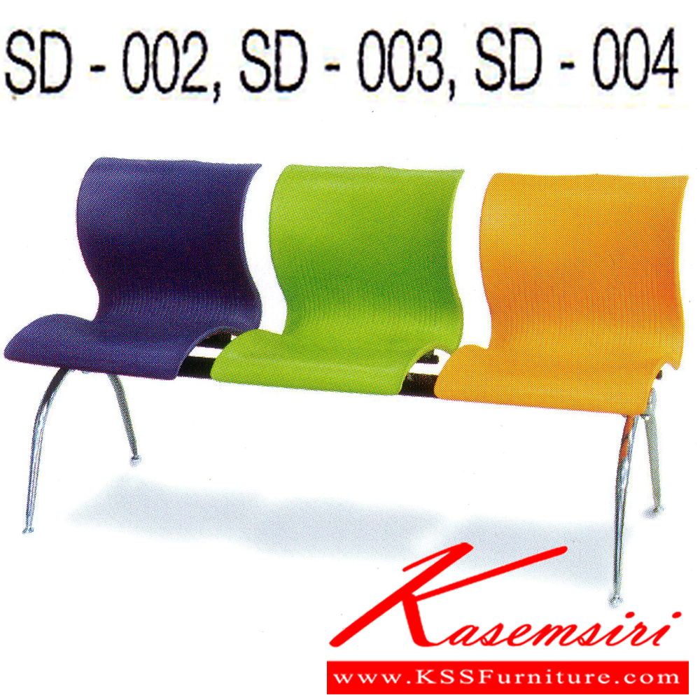 88011::SD-002-003-004::A Tokai SD-002-003-004 series row chair.