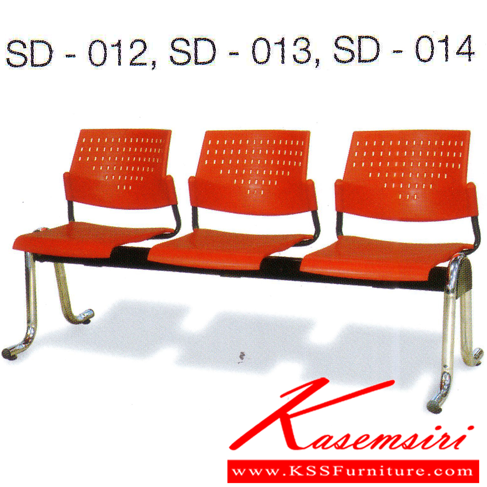 25050::SD-012-013-014::A Tokai SD-012-013-014 series row chair.