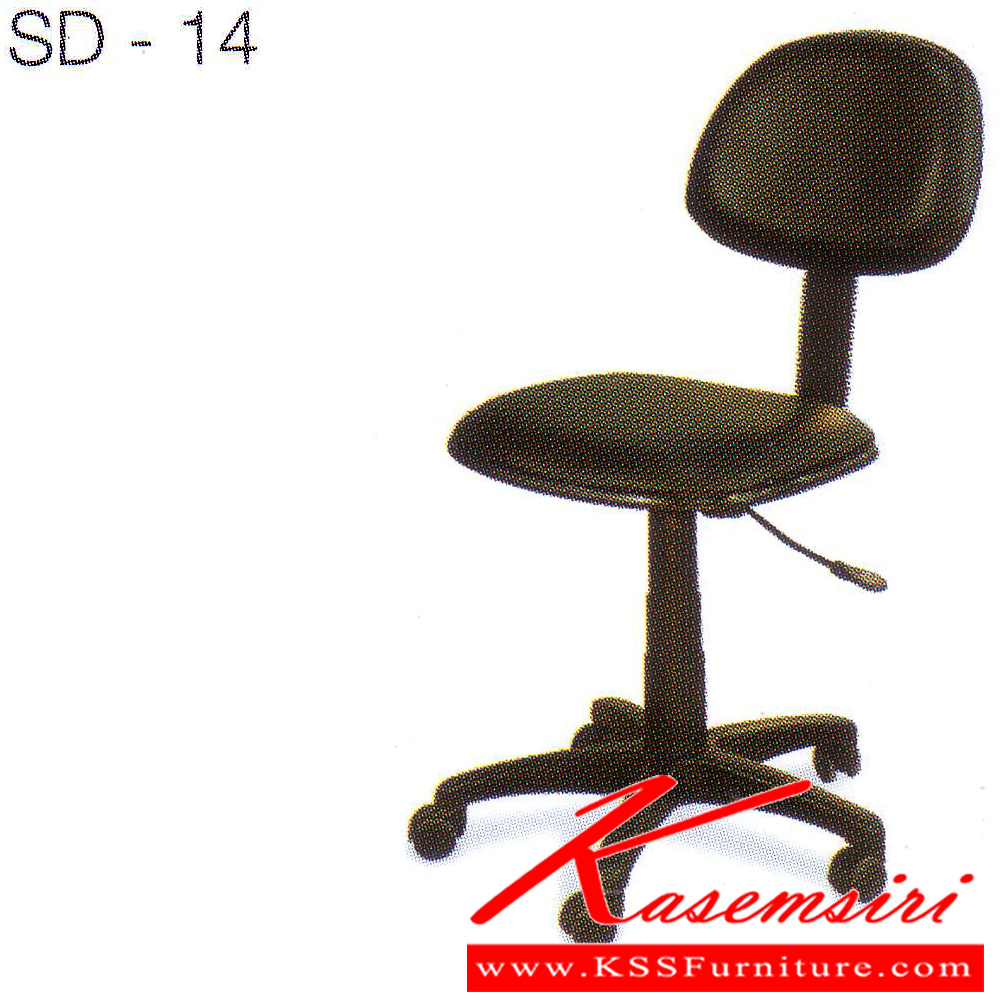 82045::SD-14::A Tokai SD-14 series office chair with adjustable extension.