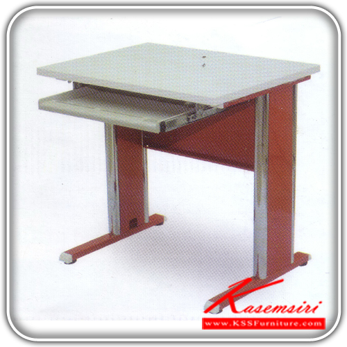 05054::TCC-9090::A Tokai steel table with melamine topboard and keyboard drawer. Dimension (WxDxH) cm : 60x80x75 Metal Tables