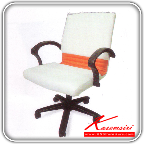 12070::TK-37::A Tokai office chair with PVC leather seat and plastic base, hydraulic adjustable. Dimension (WxDxH) cm : 56x50x90