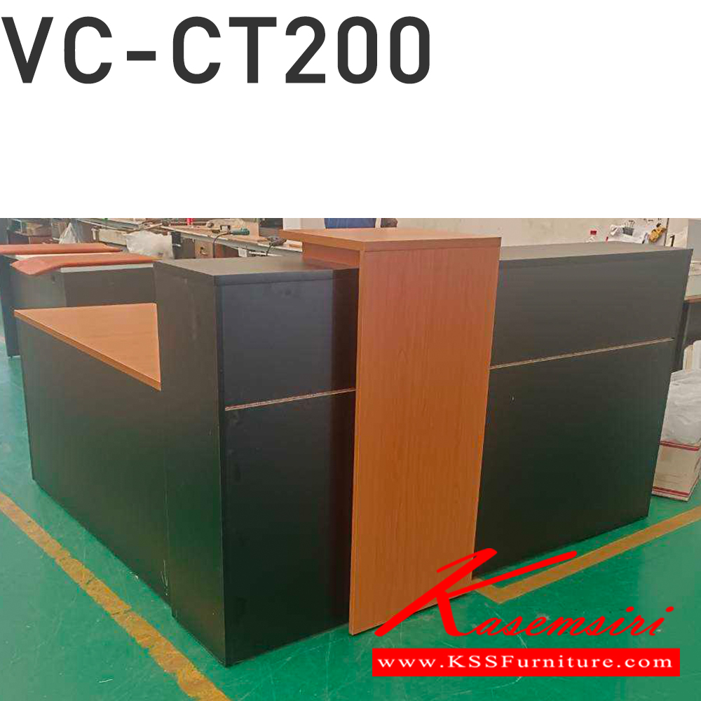 80066::VC-CT200::โต๊ะเคาน์เตอร์นอกแบบ ขนาดโดยรวม ก2000Xล1800Xส1100 มม. ท๊อปไม้เมลามีนหนา 25 มม. ขา19มม. โต๊ะตรงมี3ลิ้นชักใช้รางลูกปืนแบบแขวนเจาะรุร้อยสายไฟบนท็อป วีซี โต๊ะเคาน์เตอร์